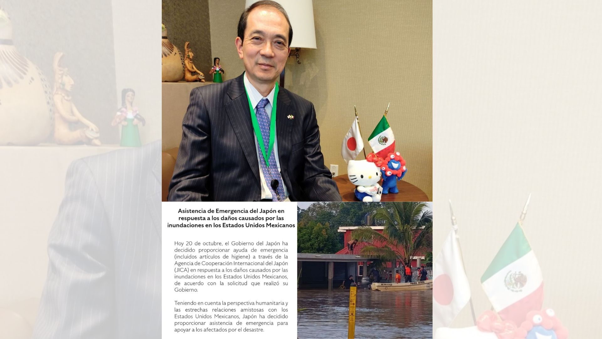 Japón envía ayuda a México para afectados por tormentas