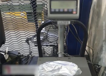 EN EL AICM, AUTORIDADES FEDERALES ASEGURAN UN PAQUETE CON FENTANILO ENVIADO DESDE UN PAÍS ASIÁTICO