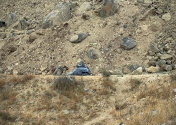 Localizan cuerpo sin vida dentro de una bolsa de plástico en el fraccionamiento Natura