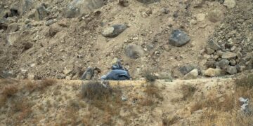 Localizan cuerpo sin vida dentro de una bolsa de plástico en el fraccionamiento Natura