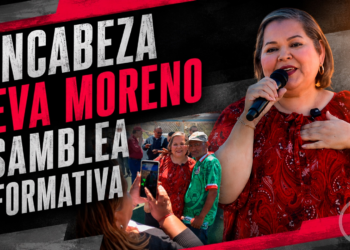 Encabeza Eva Moreno Asamblea Informativa en Defensa de la Transformación y la Soberanía Nacional en la colonia 3 de Octubre